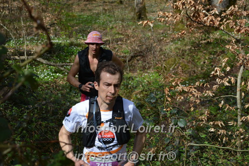 Marathon_Cheverny2025_Samedi_63_35_14km/2025CHEVERNY_65_35_14km_06031.JPG