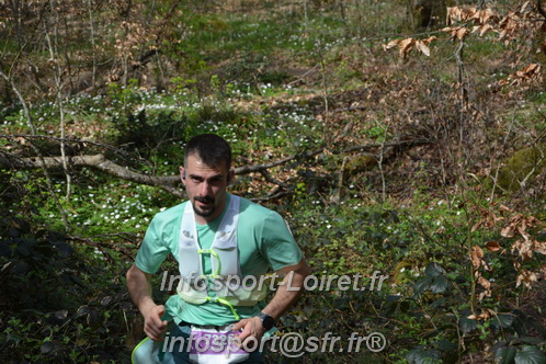 Marathon_Cheverny2025_Samedi_63_35_14km/2025CHEVERNY_65_35_14km_06035.JPG