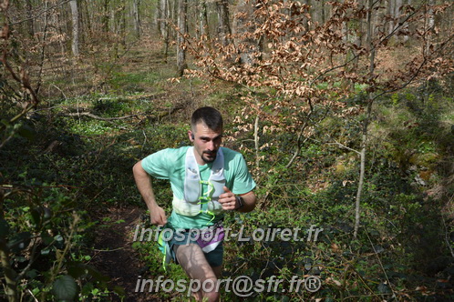 Marathon_Cheverny2025_Samedi_63_35_14km/2025CHEVERNY_65_35_14km_06036.JPG