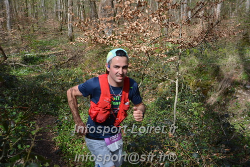 Marathon_Cheverny2025_Samedi_63_35_14km/2025CHEVERNY_65_35_14km_06040.JPG