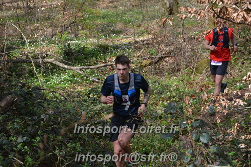 Marathon_Cheverny2025_Samedi_63_35_14km/2025CHEVERNY_65_35_14km_06053.JPG