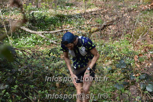 Marathon_Cheverny2025_Samedi_63_35_14km/2025CHEVERNY_65_35_14km_06060.JPG