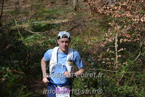 Marathon_Cheverny2025_Samedi_63_35_14km/2025CHEVERNY_65_35_14km_06074.JPG