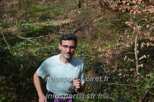 Marathon_Cheverny2025_Samedi_63_35_14km/2025CHEVERNY_65_35_14km_06086.JPG