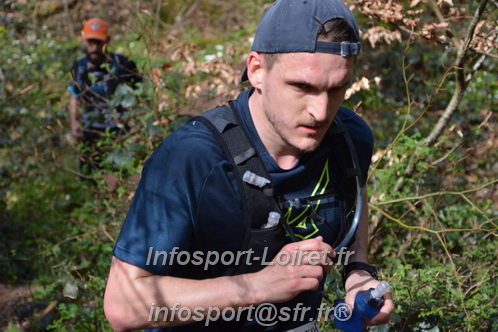 Marathon_Cheverny2025_Samedi_63_35_14km/2025CHEVERNY_65_35_14km_06094.JPG