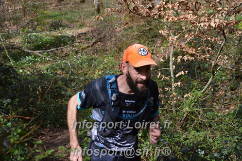 Marathon_Cheverny2025_Samedi_63_35_14km/2025CHEVERNY_65_35_14km_06097.JPG
