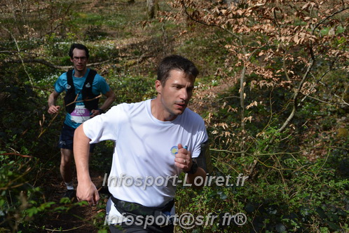 Marathon_Cheverny2025_Samedi_63_35_14km/2025CHEVERNY_65_35_14km_06116.JPG