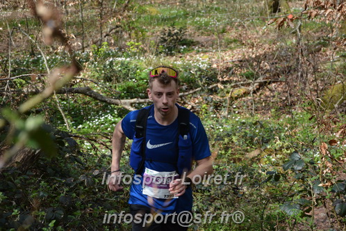 Marathon_Cheverny2025_Samedi_63_35_14km/2025CHEVERNY_65_35_14km_06123.JPG