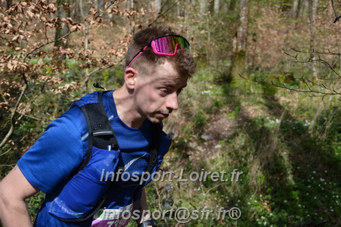 Marathon_Cheverny2025_Samedi_63_35_14km/2025CHEVERNY_65_35_14km_06126.JPG