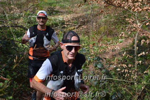 Marathon_Cheverny2025_Samedi_63_35_14km/2025CHEVERNY_65_35_14km_06133.JPG
