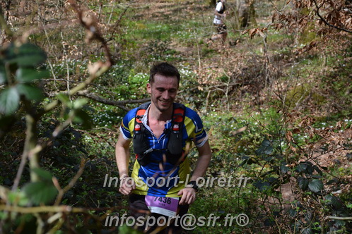 Marathon_Cheverny2025_Samedi_63_35_14km/2025CHEVERNY_65_35_14km_06172.JPG