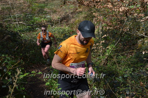 Marathon_Cheverny2025_Samedi_63_35_14km/2025CHEVERNY_65_35_14km_06184.JPG