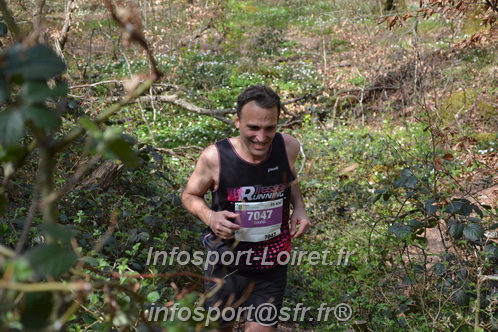 Marathon_Cheverny2025_Samedi_63_35_14km/2025CHEVERNY_65_35_14km_06202.JPG
