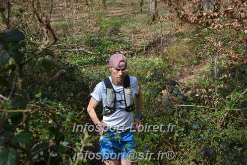 Marathon_Cheverny2025_Samedi_63_35_14km/2025CHEVERNY_65_35_14km_06208.JPG