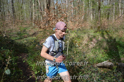 Marathon_Cheverny2025_Samedi_63_35_14km/2025CHEVERNY_65_35_14km_06210.JPG