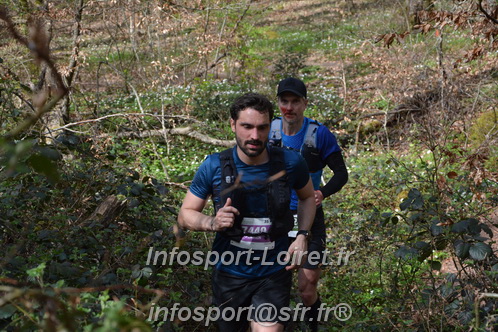 Marathon_Cheverny2025_Samedi_63_35_14km/2025CHEVERNY_65_35_14km_06221.JPG