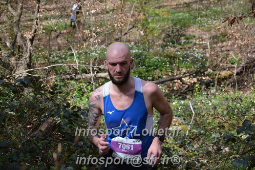 Marathon_Cheverny2025_Samedi_63_35_14km/2025CHEVERNY_65_35_14km_06238.JPG