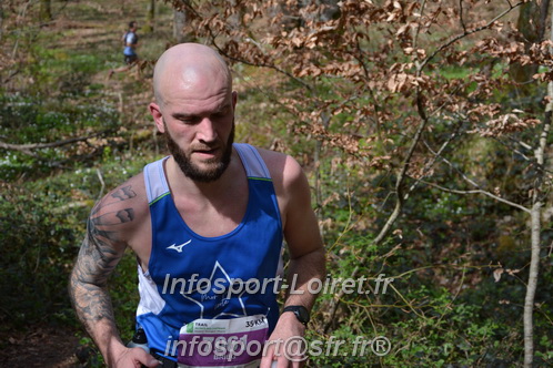 Marathon_Cheverny2025_Samedi_63_35_14km/2025CHEVERNY_65_35_14km_06241.JPG
