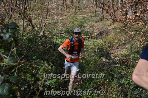 Marathon_Cheverny2025_Samedi_63_35_14km/2025CHEVERNY_65_35_14km_06253.JPG