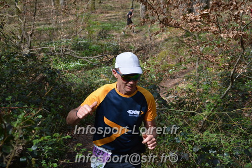 Marathon_Cheverny2025_Samedi_63_35_14km/2025CHEVERNY_65_35_14km_06264.JPG