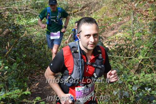Marathon_Cheverny2025_Samedi_63_35_14km/2025CHEVERNY_65_35_14km_06281.JPG