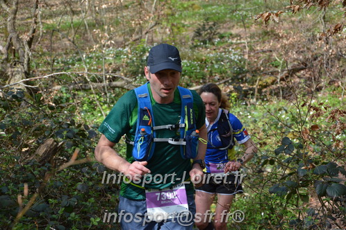 Marathon_Cheverny2025_Samedi_63_35_14km/2025CHEVERNY_65_35_14km_06282.JPG