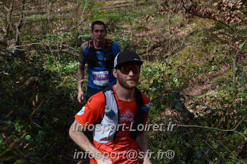 Marathon_Cheverny2025_Samedi_63_35_14km/2025CHEVERNY_65_35_14km_06293.JPG