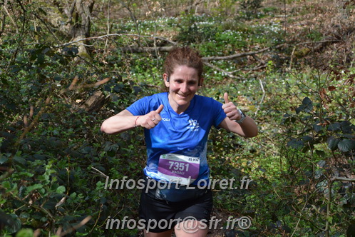 Marathon_Cheverny2025_Samedi_63_35_14km/2025CHEVERNY_65_35_14km_06354.JPG