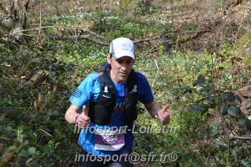 Marathon_Cheverny2025_Samedi_63_35_14km/2025CHEVERNY_65_35_14km_06365.JPG
