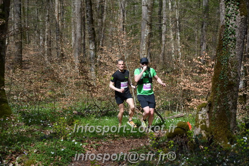Marathon_Cheverny2025_Samedi_63_35_14km/2025CHEVERNY_65_35_14km_06373.JPG