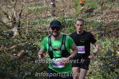 Marathon_Cheverny2025_Samedi_63_35_14km/2025CHEVERNY_65_35_14km_06375.JPG