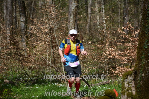Marathon_Cheverny2025_Samedi_63_35_14km/2025CHEVERNY_65_35_14km_06388.JPG