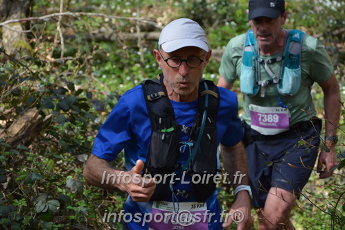 Marathon_Cheverny2025_Samedi_63_35_14km/2025CHEVERNY_65_35_14km_06395.JPG