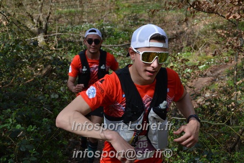 Marathon_Cheverny2025_Samedi_63_35_14km/2025CHEVERNY_65_35_14km_06431.JPG