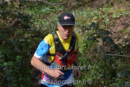 Marathon_Cheverny2025_Samedi_63_35_14km/2025CHEVERNY_65_35_14km_06438.JPG