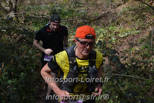 Marathon_Cheverny2025_Samedi_63_35_14km/2025CHEVERNY_65_35_14km_06451.JPG