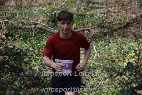 Marathon_Cheverny2025_Samedi_63_35_14km/2025CHEVERNY_65_35_14km_06456.JPG