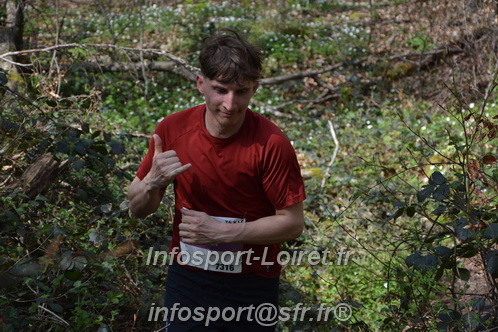Marathon_Cheverny2025_Samedi_63_35_14km/2025CHEVERNY_65_35_14km_06457.JPG