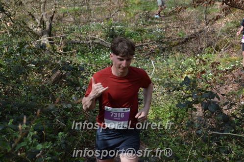 Marathon_Cheverny2025_Samedi_63_35_14km/2025CHEVERNY_65_35_14km_06458.JPG