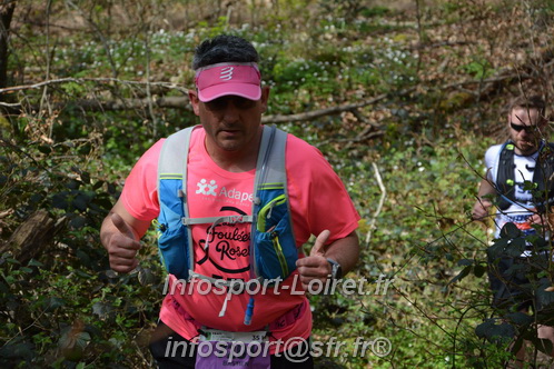 Marathon_Cheverny2025_Samedi_63_35_14km/2025CHEVERNY_65_35_14km_06492.JPG