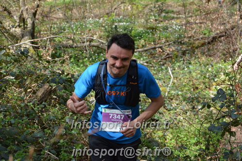Marathon_Cheverny2025_Samedi_63_35_14km/2025CHEVERNY_65_35_14km_06498.JPG