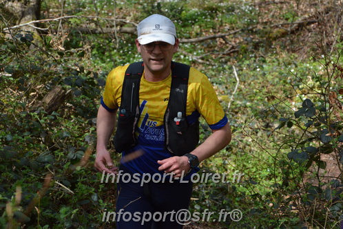Marathon_Cheverny2025_Samedi_63_35_14km/2025CHEVERNY_65_35_14km_06523.JPG