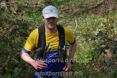 Marathon_Cheverny2025_Samedi_63_35_14km/2025CHEVERNY_65_35_14km_06524.JPG