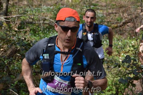 Marathon_Cheverny2025_Samedi_63_35_14km/2025CHEVERNY_65_35_14km_06560.JPG