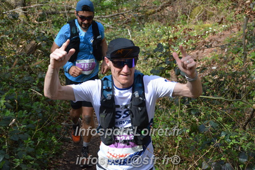 Marathon_Cheverny2025_Samedi_63_35_14km/2025CHEVERNY_65_35_14km_06597.JPG