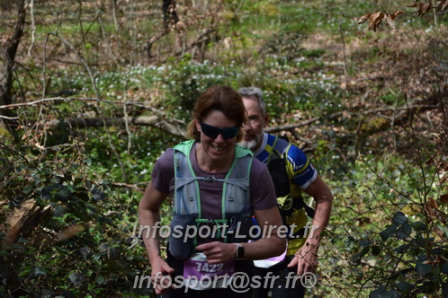 Marathon_Cheverny2025_Samedi_63_35_14km/2025CHEVERNY_65_35_14km_06640.JPG
