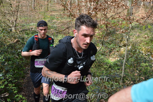 Marathon_Cheverny2025_Samedi_63_35_14km/2025CHEVERNY_65_35_14km_06660.JPG