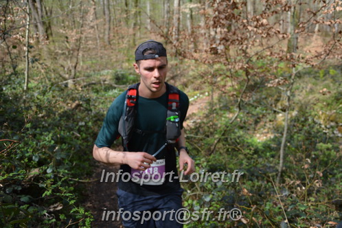 Marathon_Cheverny2025_Samedi_63_35_14km/2025CHEVERNY_65_35_14km_06661.JPG