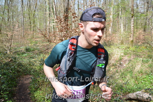 Marathon_Cheverny2025_Samedi_63_35_14km/2025CHEVERNY_65_35_14km_06663.JPG