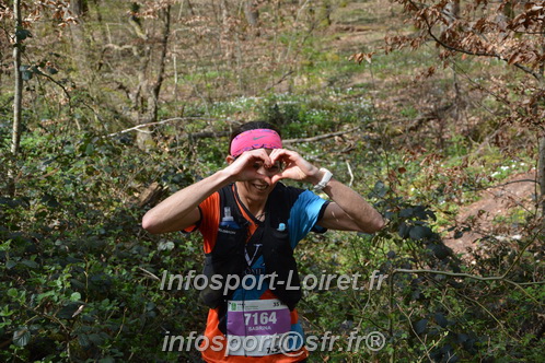 Marathon_Cheverny2025_Samedi_63_35_14km/2025CHEVERNY_65_35_14km_06676.JPG